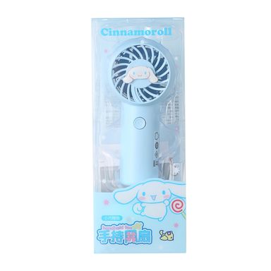 Ventilador De Mano Con Correa Sanrio Sanrio Sintético Azul Recargable