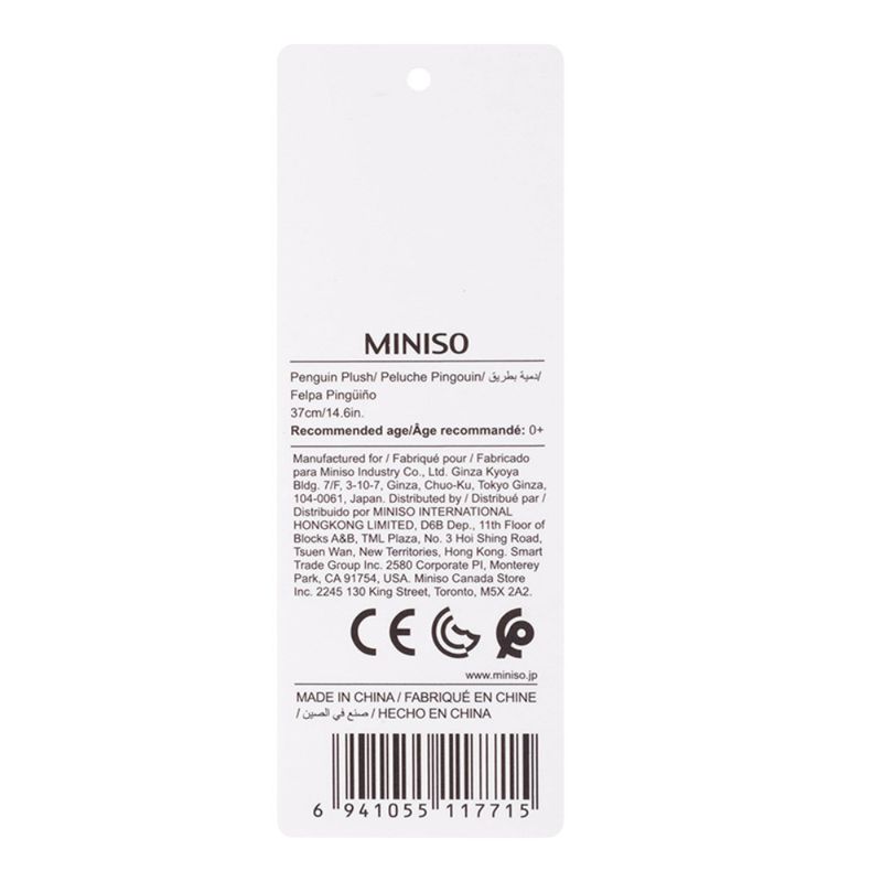 Ping-ino-De-Peluche-Miniso-3-1800