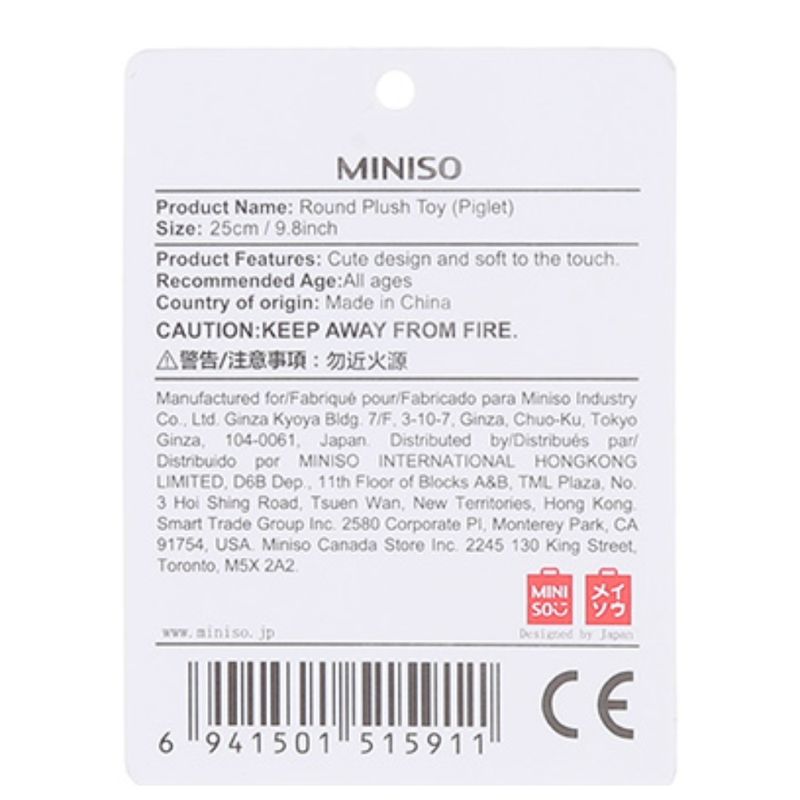 Peluche-Redondo-En-Forma-De-Puerquito-Rosa-Miniso-3-3418
