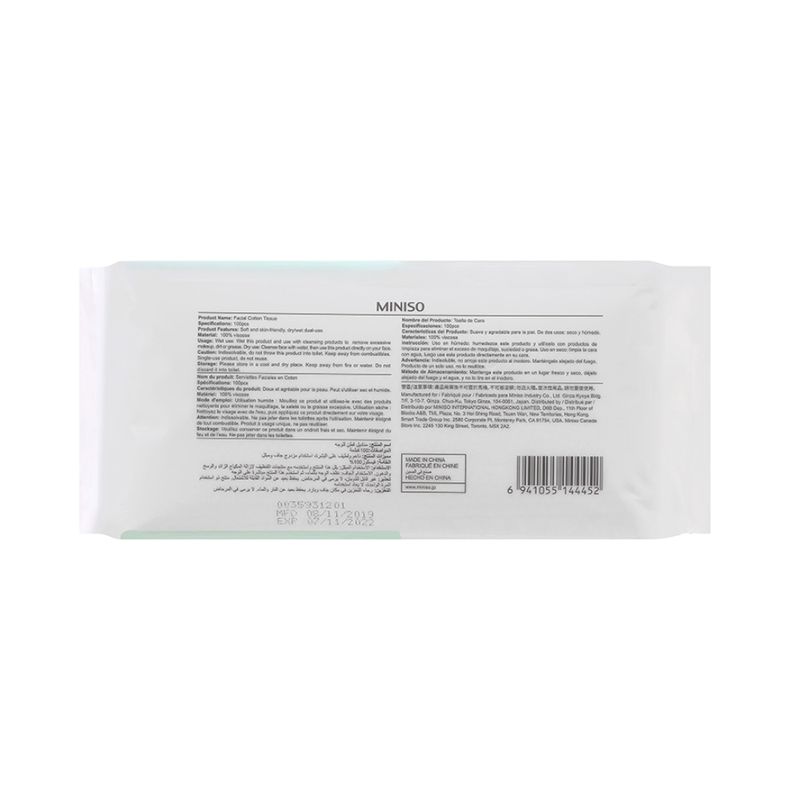 Paquete-De-Almohadillas-De-Algod-n-Suaves-Nacarado-Miniso-100-piezas-3-10072