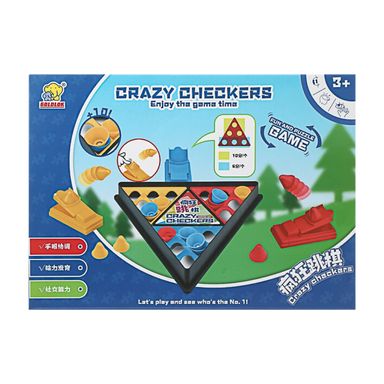 Juego de Damas Triangular 23x5x21 cm 25 Piezas