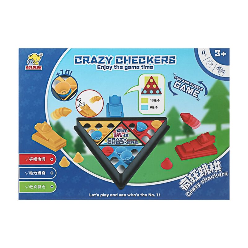 Juego-de-Damas-Triangular-23x5x21-cm-25-Piezas-Juego-de-Damas-23x5x21-cm-22-Piezas-1-8627
