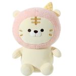 Peluche-de-Tigre-Sentado-Rosa-y-Blanco-MINI-FAMILY-VALENTINE-1-9041