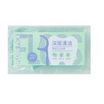 Hilo-Denta-De-Menta-Limpieza-Profunda-Miniso-3-Piezas-1-10457