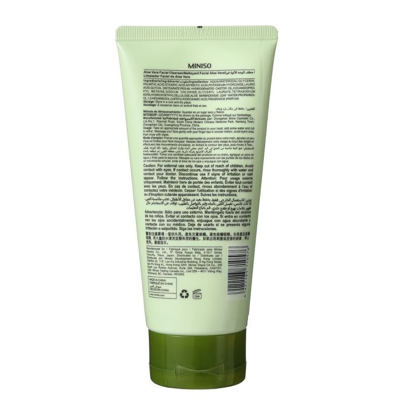 Limpiador-Facial-De-Aloe-Vera-Miniso-110-gr-Aloe-Vera-2-9600