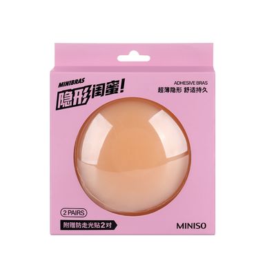 Set Sujetadores Adhesivos Miniso Silicona Beige 4 Piezas