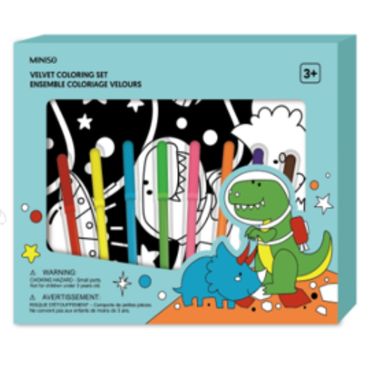 Kit De Dibujo Miniso Dinosaurios 12 Piezas