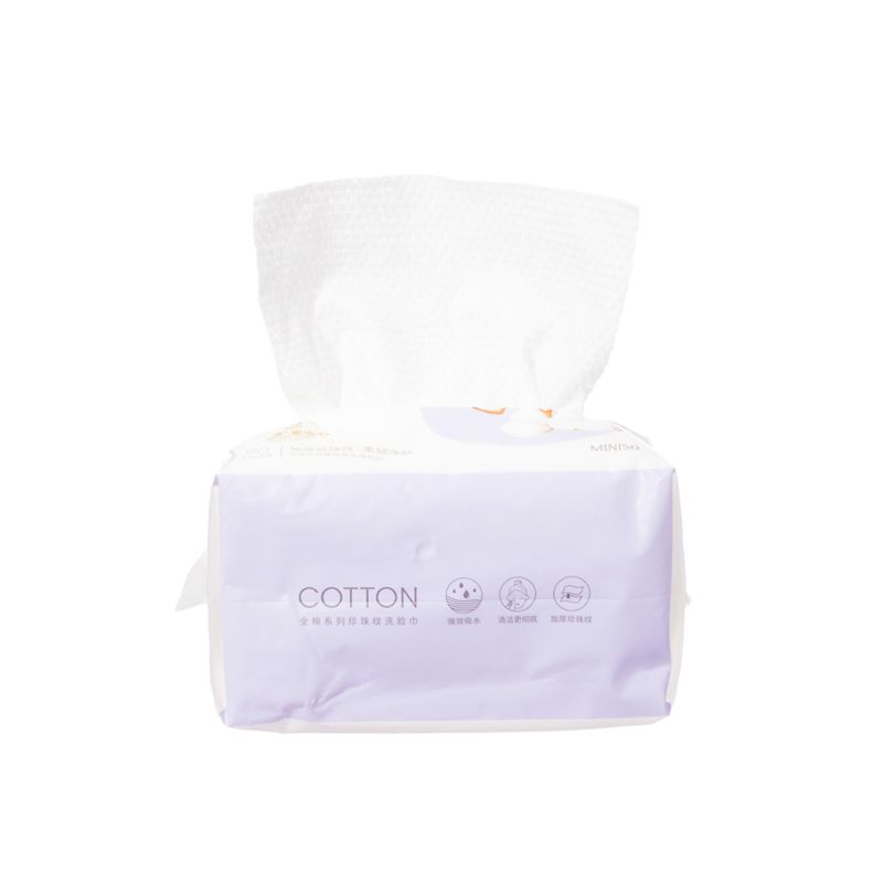 Toallitas-Desmaquillantes-MINISO-Algod-n-90-Piezas-2-23116