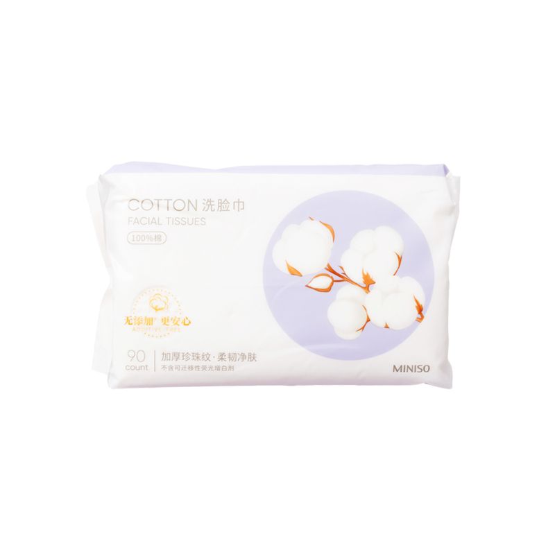 Toallitas-Desmaquillantes-MINISO-Algod-n-90-Piezas-1-23116