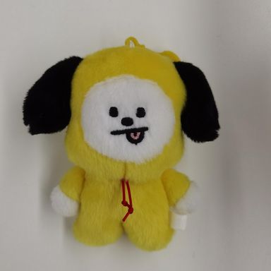 Llavero BT21 Chimmy Felpa Amarillo