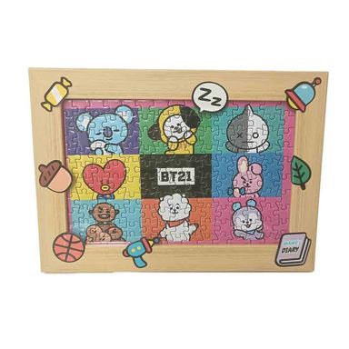 Rompecabezas BT21 150 Piezas