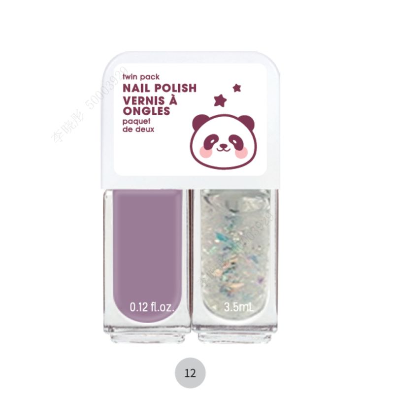 Set-Esmalte-Para-U-as-MINISO-2-En-1-Tono-12-3-5-ml-1-23382