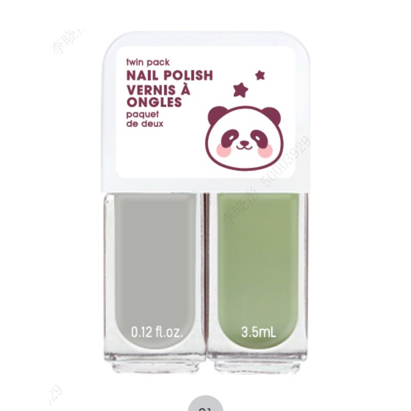 Set-Esmalte-Para-U-as-MINISO-2-en-1-3-5-ml-Tono-01-1-23387