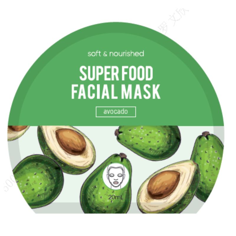 Mascarilla-Facial-MINISO-25-ml-Aguacate-1-23098