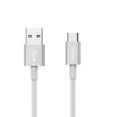 Cable De Carga Super Rápida Y Datos Miniso USB A Tipo C Plateado 27W