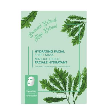 Mascarilla Facial Miniso Hidratante 25 ml Algas