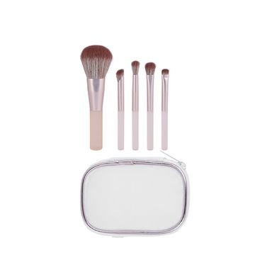 Kit Mini Brochas De Maquillaje Con Cosmetiquera Miniso Sintéticas Doradas 5 Piezas