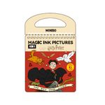 Libreta-De-Dibujo-Harry-Potter-Aventuras-M-gicas-1-25659