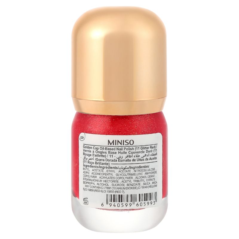 Esmalte-Para-U-as-Miniso-Rojo-11-ml-2-20615