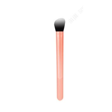 Brocha De Maquillaje Fijadora Miniso Luxury