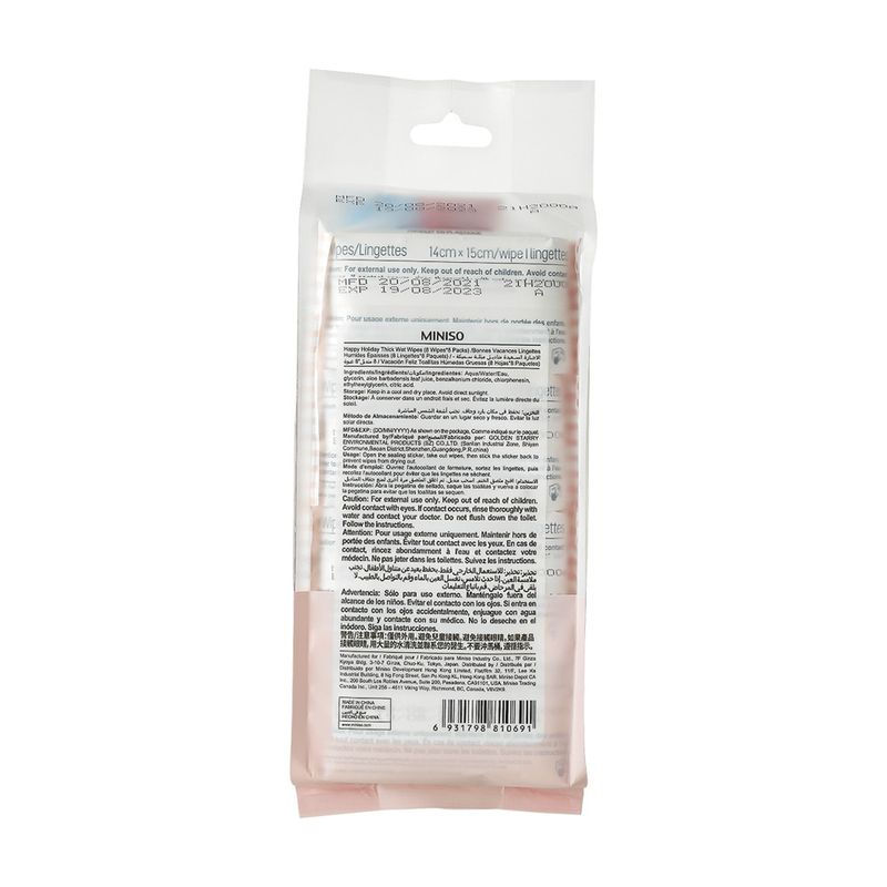 Paquete-De-Toallitas-H-medas-8-Piezas-7-11787