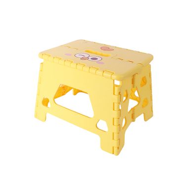 Taburete Plegable DunDun Infantil Plástico Amarillo 31x23 cm