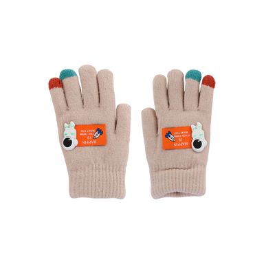 Guantes De Invierno Infantiles Astronauta Doble Capa Textiles Beiges Unitalla