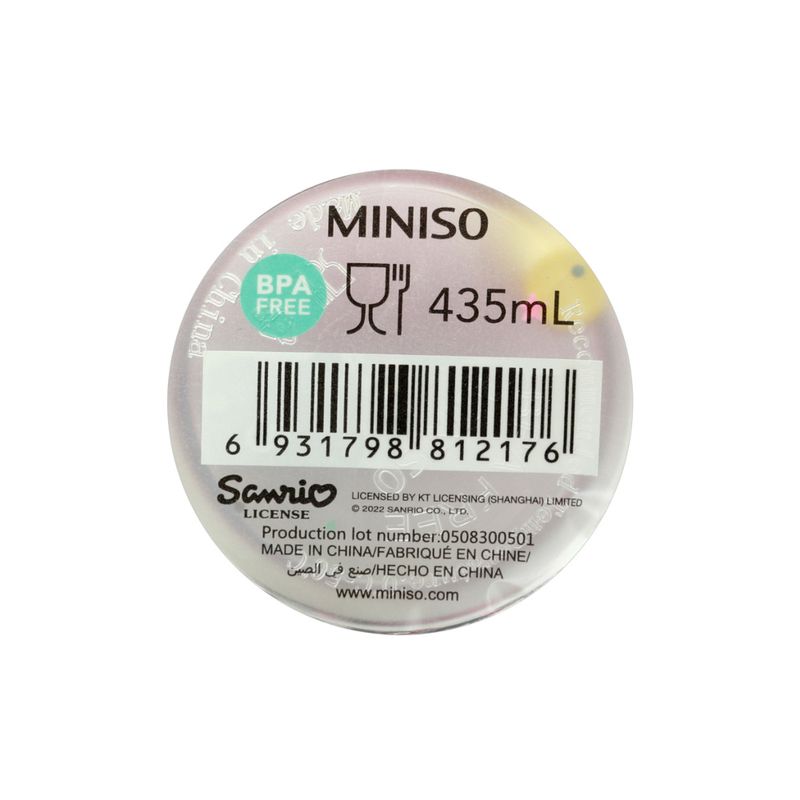 Vaso-Con-Tapa-Y-Popote-Sanrio-Pompompurin-Doble-Capa-Pl-stico-435-ml-2-15446