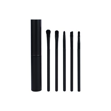 Set Brochas De Maquillaje miniso Con Estuche Aluminio Negro 5 Piezas