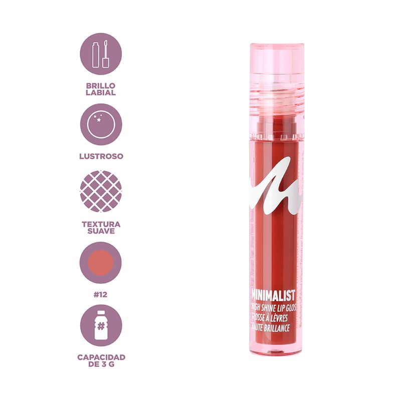 Brillo-Labial-Liquido-Minimalist-Tono-12-3-gr-High-Shine-4-28603