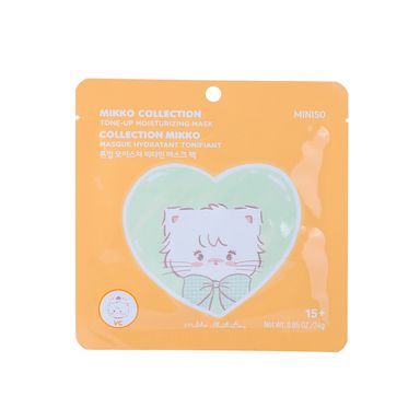 Mascarilla Facial Tonificante MIKKO Mikko VC