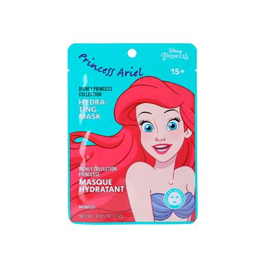 Mascarilla Facial Hidratante PRINCESAS - DISNEY Ariel Acido Hialurónico
