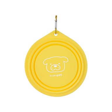 Tazón Portátil Para Mascotas MINISO Plegable Silicona Amarillo