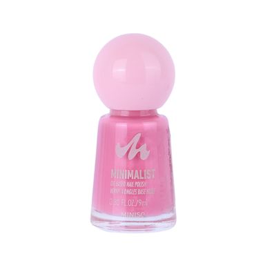 Esmalte Para Uñas Minimalist Tono 19 9 ml Brillante