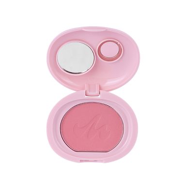 Rubor En Polvo Miniso Minimalist Tono 04 3.5 gr