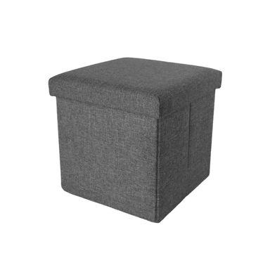 Organizador Plegable Tipo Taburete 100% Poliéster Gris 30x30x30 cm