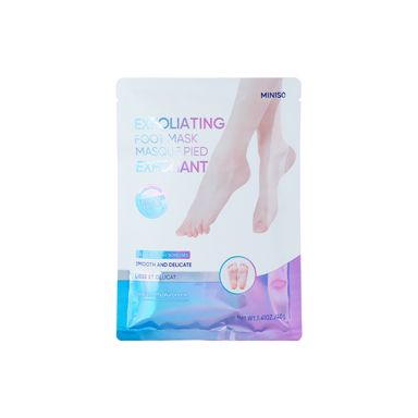 Mascarillas Para Pies Exfoliantes 40 ml Hialuronato De Sodio