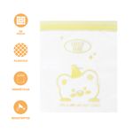 Paquete-Bolsas-De-Sellado-Lucky-Bear-Herm-ticas-Transparentes-18x22-cm-20-Piezas-3-28927