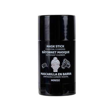 Mascarilla Facial En Barra 30 gr Carbón & Madera