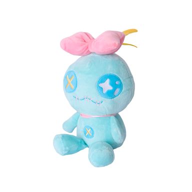Peluche Disney Scrump Felpa 16.5x28 cm