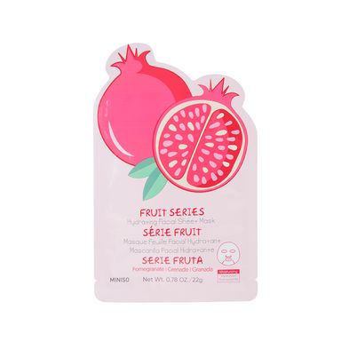 Mascarilla Facial Hidratante Fruit 22 ml Granada