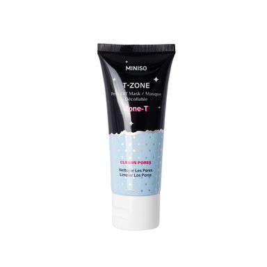 Mascarilla Facial Limpiadora Peel Off 50 gr