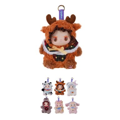 Blind Box Lovely Emma Zoo