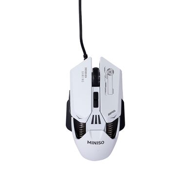 Mouse Con Cable Gamer Sintético Blanco