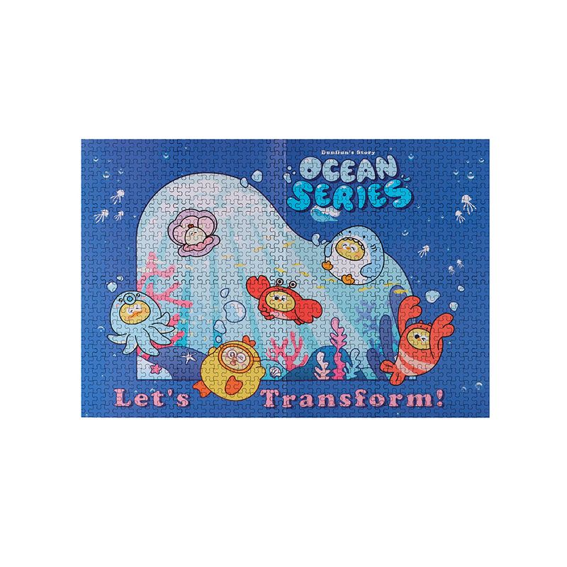 Rompecabezas-DunDun-Aventuras-En-El-Oc-ano-70x50-cm-1000-Piezas-1-30857