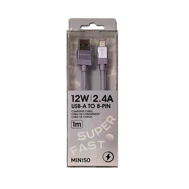 Cable De Carga Rápida Lightning Nailon Reforzado 1 m