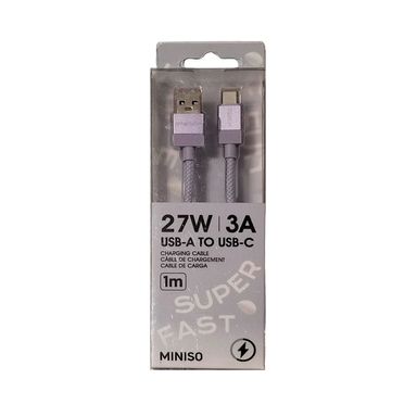Cable De Carga Rápida USB A Tipo C Nailon Reforzado 1 m 27 W