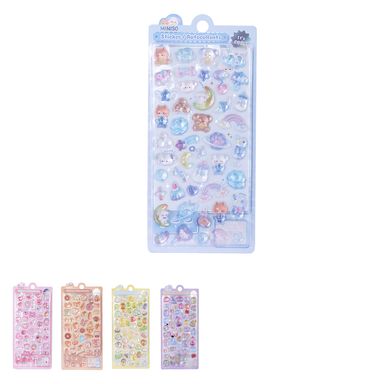 Plantilla De Stickers Diseños Cute Multicolor 3D