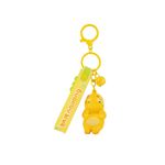 Llavero-Nailong-3D-Sint-tico-Amarillo-1-31117
