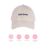 Gorra-Con-Bordado-Tipogr-fico-Textil-Beige-Unitalla-58-cm-3-31407